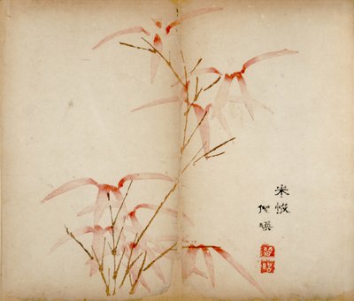 Zehn Bambus-Studio-Drucke, 1643 von Chinese School