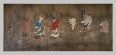 Unbekanntes Bild von Chinese School