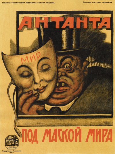 Entente unter der Maske des Friedens Poster, 1920 von Deni