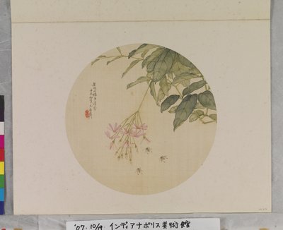 Bienen und Blumen von Deyi Wu