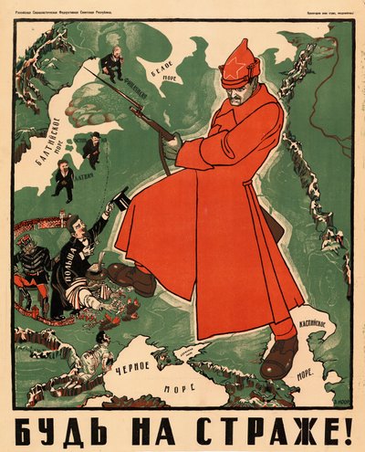 Haltet Wache!, 1921 von Dmitri Stachievich Moor
