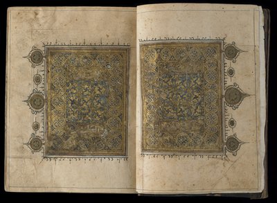 Abschnitt aus einem Koran von Egyptian