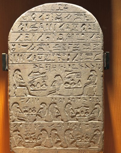 Stele des Schatzmeisters Ty aus Abydos von Egyptian 12th Dynasty