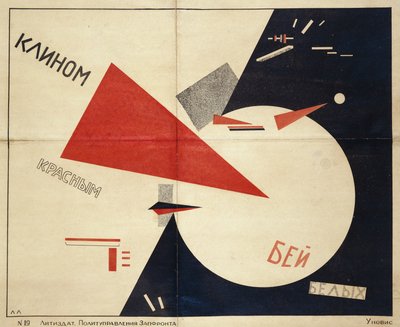 Schlagt die Weißen mit dem roten Keil von Eliezer Markowich Lissitzky