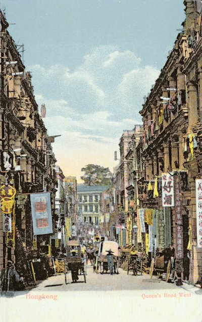 Postkarte mit Queens Road West, Hongkong, ca. 1900 von English School