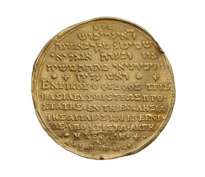 Renaissance-Medaille von English School