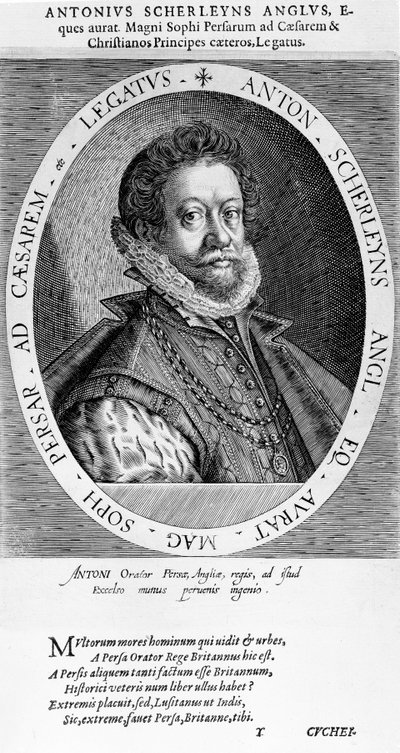 Sir Anthony Sherley von English School