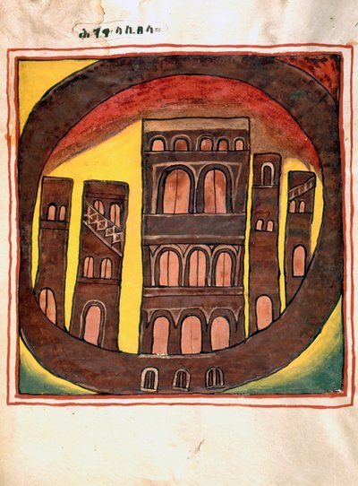Die Gebäude von Lalibela, Äthiopien von Ethiopian School