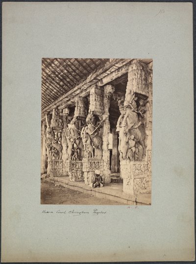 Trichinopoly Pferdehof von Francis Frith and Co.