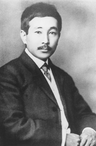 Porträt von Takeo Arishima von French Photographer