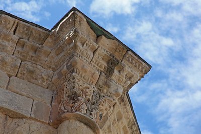 Teil der polygonalen Apsis von French School