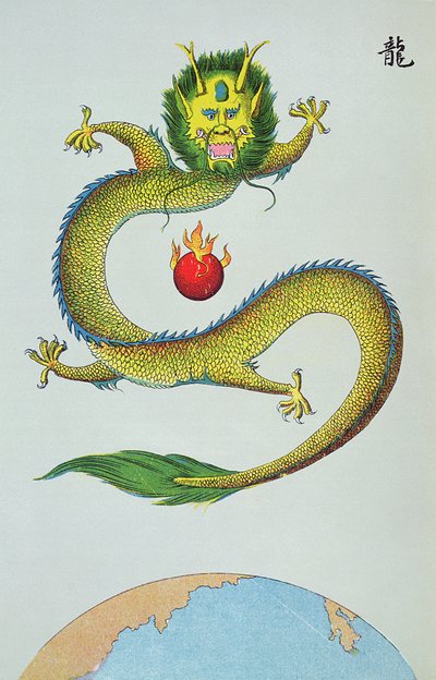 Der Drache symbolisiert die Sonne von French School