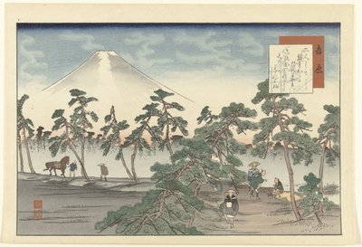 Yoshihara von Fujikawa Tamenobu