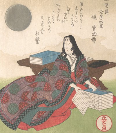 Vier Freunde der Kalligraphie: Lady Murasaki von Gakutei