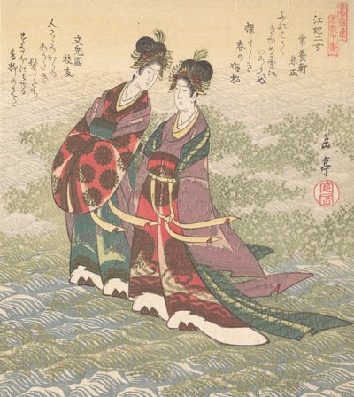 Zwei Damen gehen auf dem Wasser, 19. Jahrhundert von Gakutei