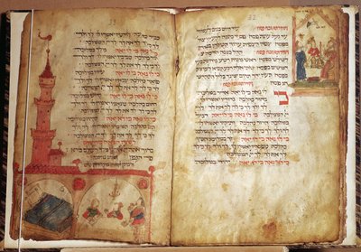 Haggadah für den Vorabend von Pessach von German School