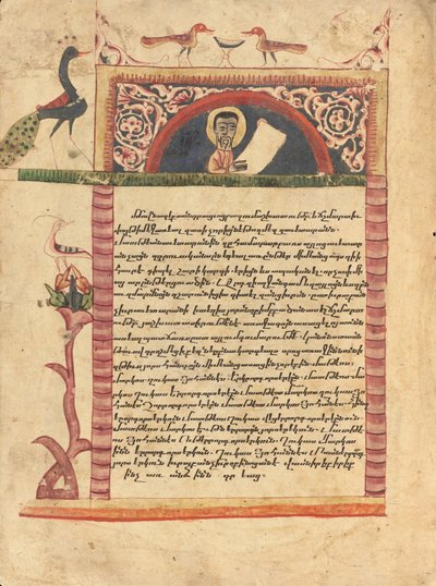 Kopfstück mit einem Porträt von Eusebius von Ghoukas