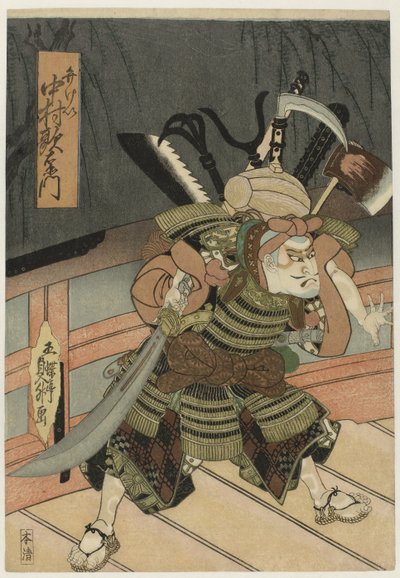 Nakamura Utaemon IV als Benkei von Gochôtei Sadamasu