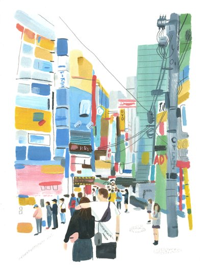 Akihabara, 2015 von Grace Helmer