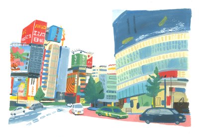 Shinjuku 2, 2015 von Grace Helmer