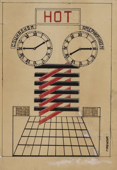 NICHT von Gustav Klutsis