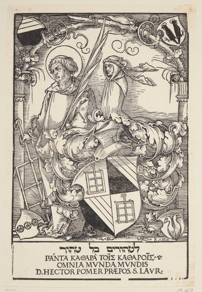 Hector Pömers Exlibris von Hans Sebald Beham