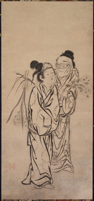Ein Paar von Hasegawa Soen