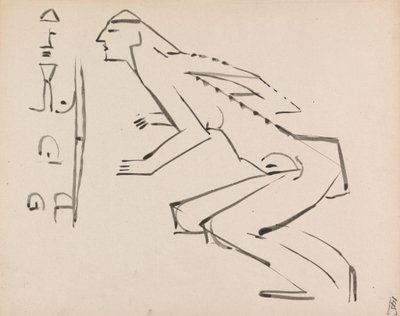 Zwei Studien für eine Skulptur von Henri Gaudier Brzeska