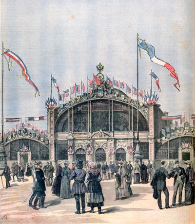 Fassade der französisch-russischen Ausstellung, Moskau, 1891 von Henri Meyer