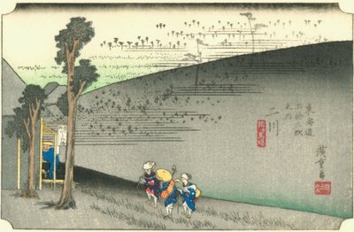 Futakawa von Hiroshige