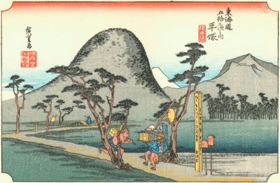 Hiratsuka von Hiroshige