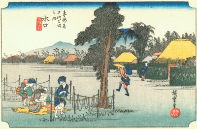Minakushi von Hiroshige