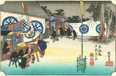 Seki von Hiroshige