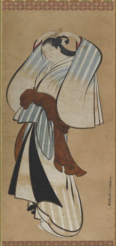 Yujo macht ihre Haare von Hishikawa Moroyasu
