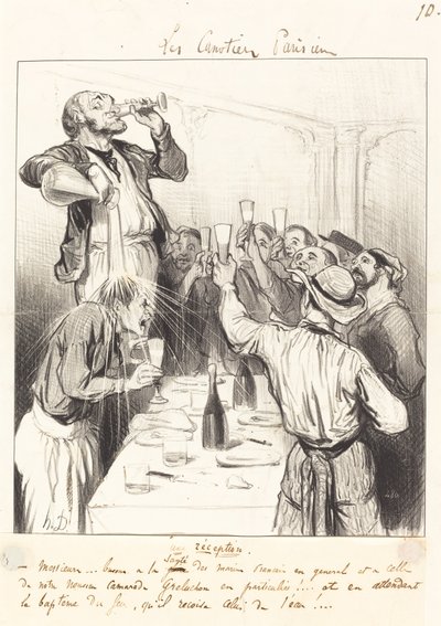 Ein Empfang von Honoré Daumier