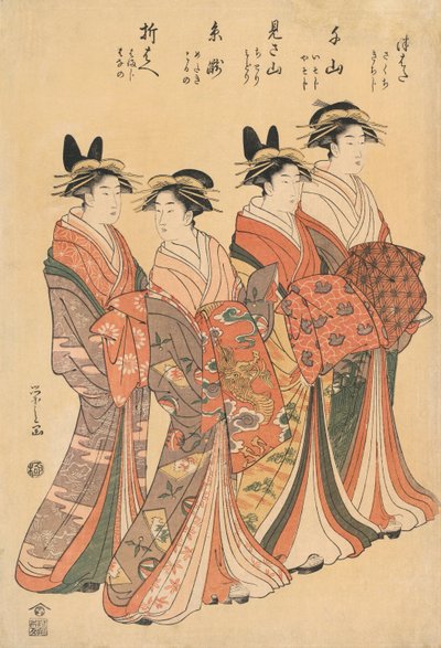 Vier Kurtisanen von Hosoda Eishi von Hosoda Eishi