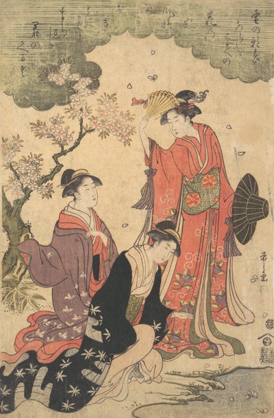 Damen bei einem Picknick, ca. 1790 von Hosoda Eishi