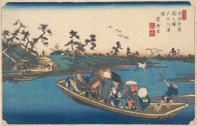 Warabi no Eki, Todogawa Watashi, ca. 1838 von Ikeda Eisen
