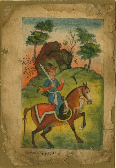 Indischer bewaffneter Kavallerist, ca. 1500 von Indian Art