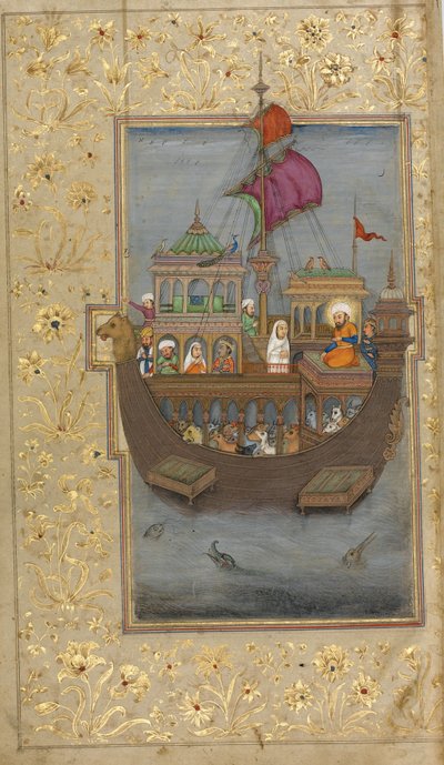 Noahs Arche, 17. Jahrhundert von Indian Art