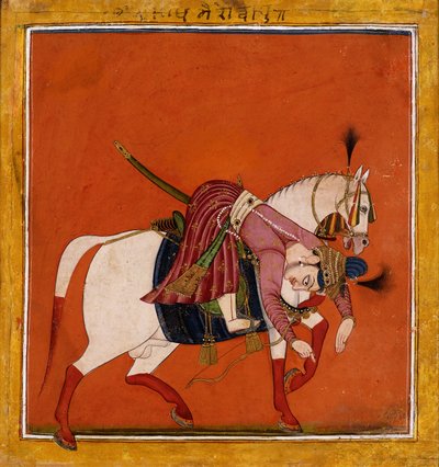 Desakh Ragaputra, um 1690-1700 von Indian School