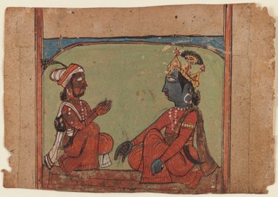 Miniaturmalerei von Indian School