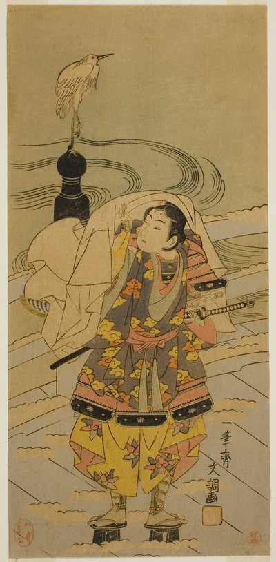 Ushiwaka-maru auf der Gojo-Brücke von Ippitsusai Bunchō
