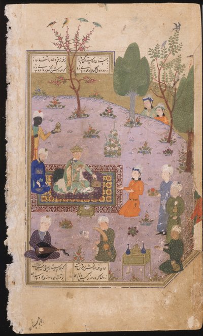 Khusraw beim Festmahl, 1431 von Iranian Master