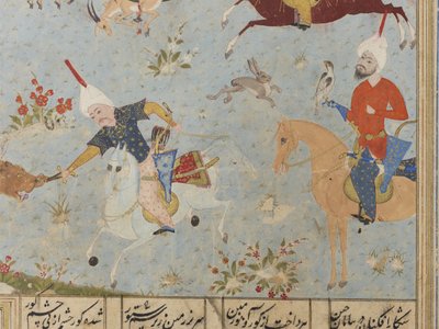 Folio aus einem Khamsa von Iranian School