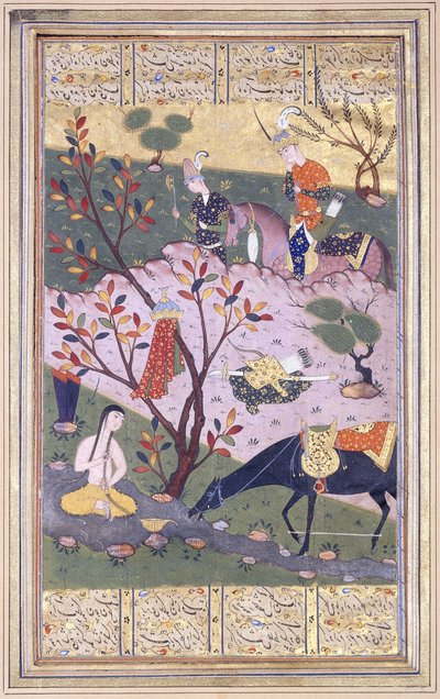 Shirin beim Baden, ca. 1580 von Iranian School