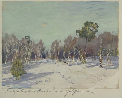 Garten im Schnee, 1880er von Isaak Ilyich Levitan
