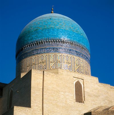 Kalyan-Moschee, Buchara, Usbekistan von Islamic School