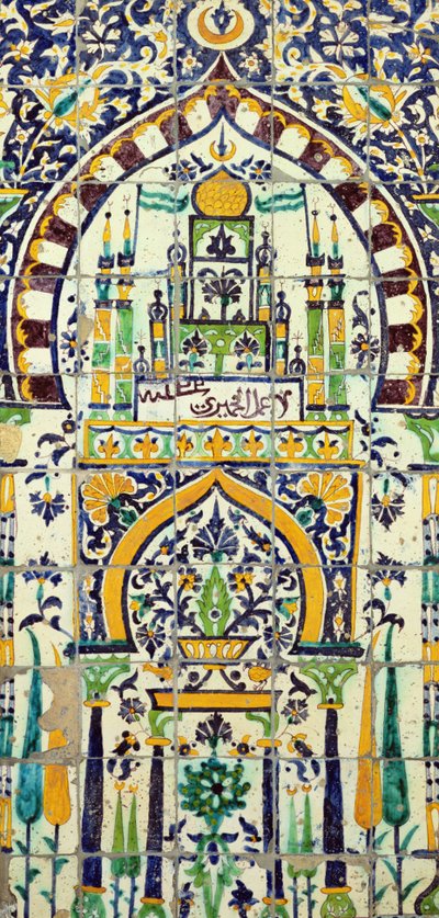Mihrab aus einer Moschee in Tunis von Islamic School
