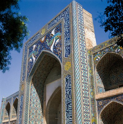 Nadir Divan-begi Madrasa, Buchara, Usbekistan von Islamic School